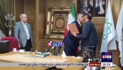 تفاهم&zwnj;نامه ورزشی کمیته ملی المپیک با شهرداری تهران با حضور محمود خسروی وفا، رئیس کمیته ملی المپیک و علیرضا زاکانی شهردار تهران به امضا رسید