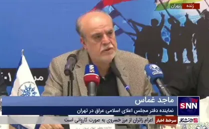 ماجد غماس: فلسطین باید مساله اساسی جهان اسلام باشد+ فیلم