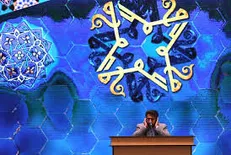ﺗﻐﻴﻴﺮﺍﺕ ﺁﻳﻴﻦﻧﺎﻣﻪ ﭘﺮﺩﺍﺧﺖ ﮐﻤﮏ‌ﻫﺰﻳﻨﻪ تحصیلی ﺑﻪ ﺣﺎﻓﻈﺎﻥ ﻭ ﻗﺎﺭﻳﺎﻥ دانشجو ابلاغ شد