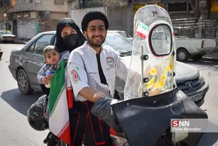 ۲۲ بهمن در شیراز - ۱۴۰۰