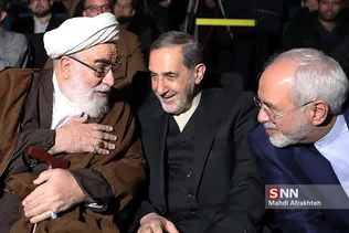 سیشسص