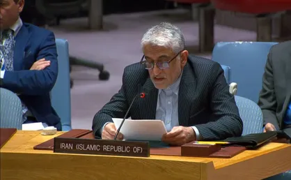 نامه ایران به شورای امنیت در پی تهدید&zwnj;های نتانیاهو