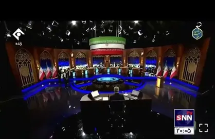شروع دومین مناظره انتخابات ریاست جمهوری با عنوان &laquo;خدمت عدالت&zwnj;محور دولت&raquo;