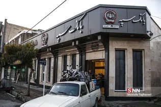 تخریب اموال عمومی در شهر قدس