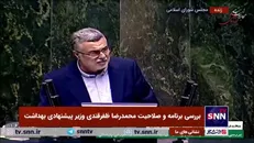 ظفرقندی: می‌گویند گفتم انتخابات مهندسی شده بوده/ اگر دخالت بزرگان نبود آقای پزشکیان الان رئیس جمهور این مملکت نبود