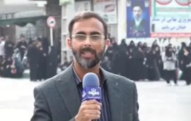 داغ میناب دوباره تازه شد