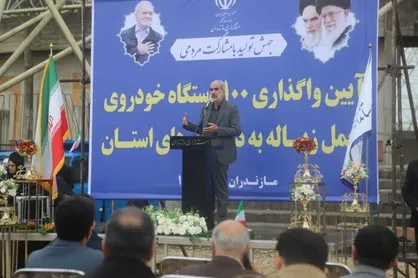 اهدای ۱۰۰ دستگاه خودروی باری به دهیاری&zwnj;های مازندران