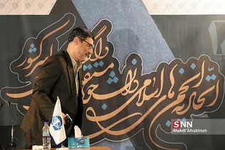 مستقل2