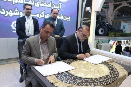 برادرخواندگی شهر&zwnj;های کرمان و میاندوآب با محوریت شهیدان سلیمانی و باکری