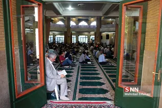 عرفه دانشگاه