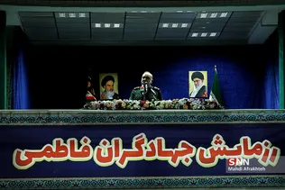 -ح0تخختئ