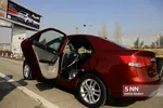 سراتو