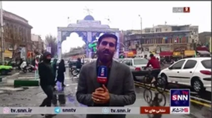 تهران در نیمه شعبان بارانی