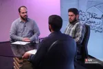 برنامه «شانزده آذر»