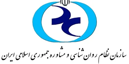 &laquo;حاتمی&raquo; رئیس سازمان نظام روان شناسی و مشاوره کشور شد