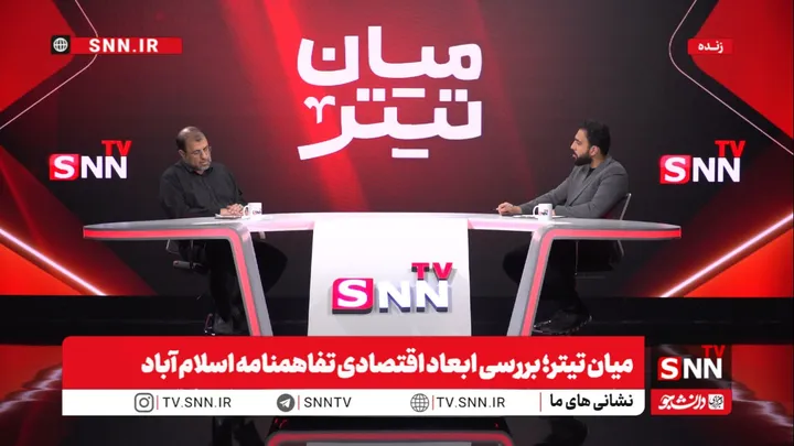 ظهوریان: مسئولین نسبت به دشمن خطای محاسباتی داشتند/ وزارت نفت ۹ بار مسئول فروش نفت ما را تغییر داد + فیلم