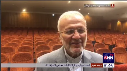 حاج قاسم لشگر چند ملیتی برای مقابله با داعش ایجاد کرد/ هنر شهید سلیمانی سازماندهی حامیان عدالت بود+فیلم