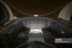 کبود