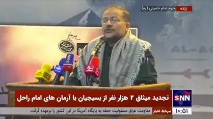 سردار سلیمانی: وحشی&zwnj;&lrm;گری&zwnj;ها و کودک&zwnj;کشی&zwnj;ها نمی&zwnj;تواند روند فروپاشی رژیم جعلی صهیونیستی را متوقف یا حتی کند بکند