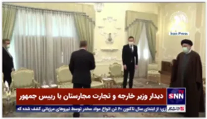 دیدار وزیر امور خارجه و تجارت مجارستان با رییس جمهور