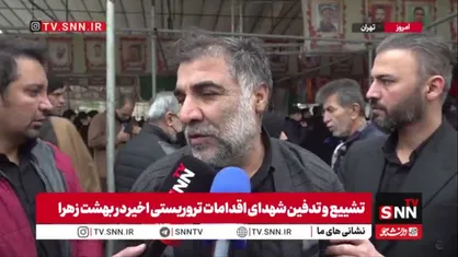 پدر شهید امیرحسین محمدزاده: امیرحسین را در راه هیئت به شهادت رساندند؛ در کوچه او را زدند