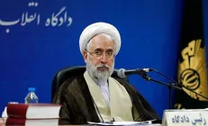 پول مارا پس بگیرید!