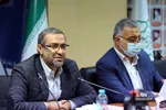 منطقه ۱۶