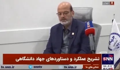 مسلمی نائینی: وزیر جدید علوم باید لشکر علمی کشور را به حرکت در بیاورد و به بودجه وابسته نباشد