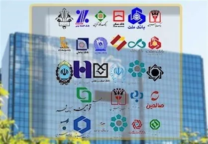 بانک&zwnj;ها در پرداخت وام ازدواج و فرزند تسریع کنند