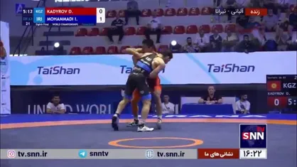 فیلم کامل پیروزی ایمان محمدی در وزن ۶۳ کیلوگرم کشتی فرنگی جهانی مقابل حریف قرقیزستانی