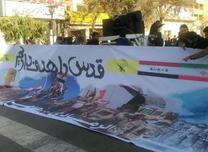 وقتی تدبیر مسئولان برای مردم ایجاد مزاحمت می&zwnj;کند!/ از علت تاخیر در برگزاری تجمع ضداستکباری تا گلایه&zwnj;هایی از جنس دانشجویی