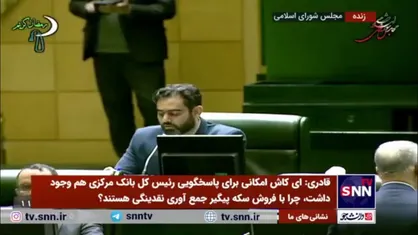 ثابتی: محمد شریعتمداری در این کشور چه کاره است که خلاف نظر اطلاعات سپاه و وزارت اطلاعات به افراد حکم می&zwnj;دهد؟ / آقای پاک نژاد! تعیین تکلیف بکنید