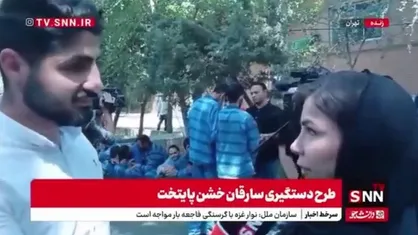 سارقی که در قالب نظافتچی منزل اقدام به سرقت کرده است