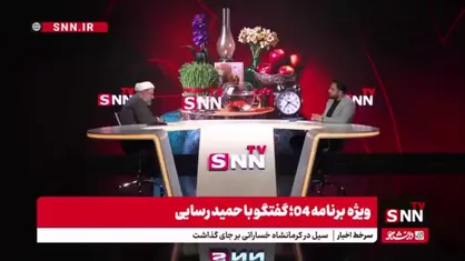 جریان انقلابی مثل اصلاح&zwnj;طلب ها عمل نمی کند و پادگانی نیست