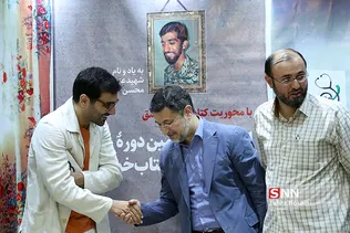 عکس 