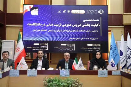 حبیبا: دانشگاه&zwnj;ها با ارتقاء کیفیت دروس تربیت بدنی، زمینه&zwnj;ساز پیشرفت و موفقیت بیشتر جوانان شوند
