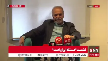 شمس&zwnj;الواعظین: یکی از مراکشی&zwnj;های مقیم اسرائیل به من گفت یک خیابان در اراضی اشغالی که همه ساکنین آن خلبان بودند با یک موشک ایرانی نابود شد