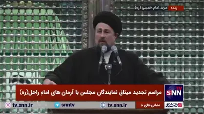 سیدحسن خمینی: خدا نکند من آخوند یا شمای مسئول گرفتار سفره چرب پولدار&zwnj;ها شویم