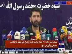 سردار حسن زاده: تا پایان سال ۱۴۰۰ چهره محرومیت و فقر از محله‌های جنوب تهران زدوده خواهد شد