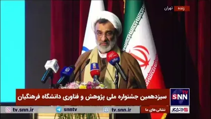 خسرو پناه: آموزش و پرورش باید برای تاثیر معدل در کنکور نظرات معلمان و دانش آموزان را بگیرد