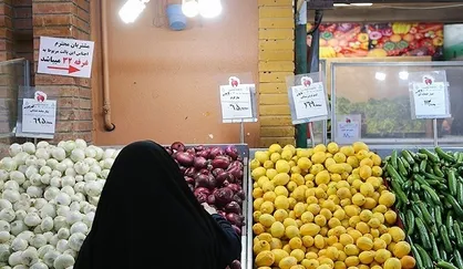 اعلام قیمت انواع محصولات فرنگی در میادین میوه و تره&zwnj;بار