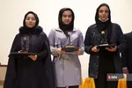 اختتامیه چهارمین مسابقه ملی توانمند