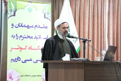 حماسه ۹ دی تأثیر همراهی مردم و ولایت را در جامعه نشان داد