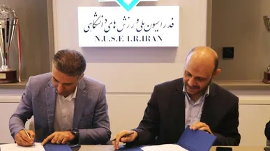 امضای تفاهم‌نامه همکاری فدراسیون ملی ورزش‌های دانشگاهی و انجمن کریکت کشور