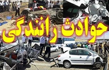 واژگونی یک دستگاه تریلر در بزرگراه آزادگان تهران +عکس