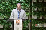 آیین رونمایی از کتاب 
