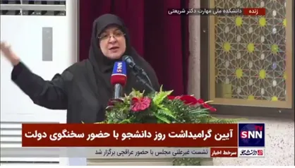 مهاجرانی: پالایشگاه و نیروگاه برای کار کردن باید سوخت داشته باشند/ شاید مجبور شویم تصمیم&zwnj;های سخت&zwnj;تر از این هم بگیریم