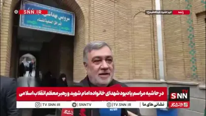 سردار اشتری: امام شهید به ما آموخت هیچ&zwnj;گاه ناامید نشویم / هزینه مقاومت بسیار کمتر از تسلیم در برابر دشمن است
