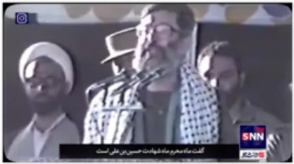 نماهنگی از بخش&zwnj;هایی از فیلم بیانات رهبر انقلاب در جمع رزمندگان لشکر نجف اشرف در ۲۴ مرداد ۱۳۶۷