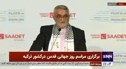 بروجردی: بدون شک مساله فلسطین و قدس به عنوان قلب تپنده آن، مهمترین مساله جهان اسلام است